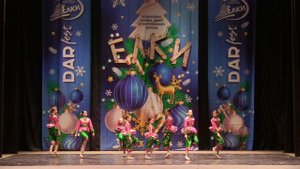 Китайский танец