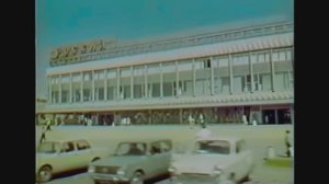 Ворошиловград (Луганск). кинохроника 70-х годов.