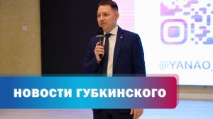 Урок Цифры от специалистов Яндекс