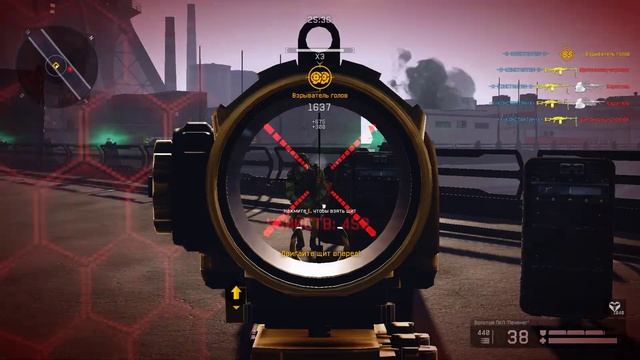 Warface - ПРОХОД В 1 - Восход "Легко" за штурмовика с Золотой ПКП Печенег смотреть онлайн