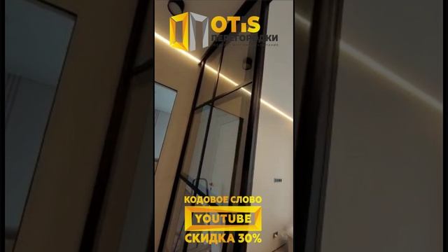 Межкомнатная Перегородка. По заказам +7(905)558-08-82 Работаем в Москве и МО