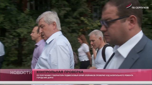 Контрольная проверка. смотреть онлайн