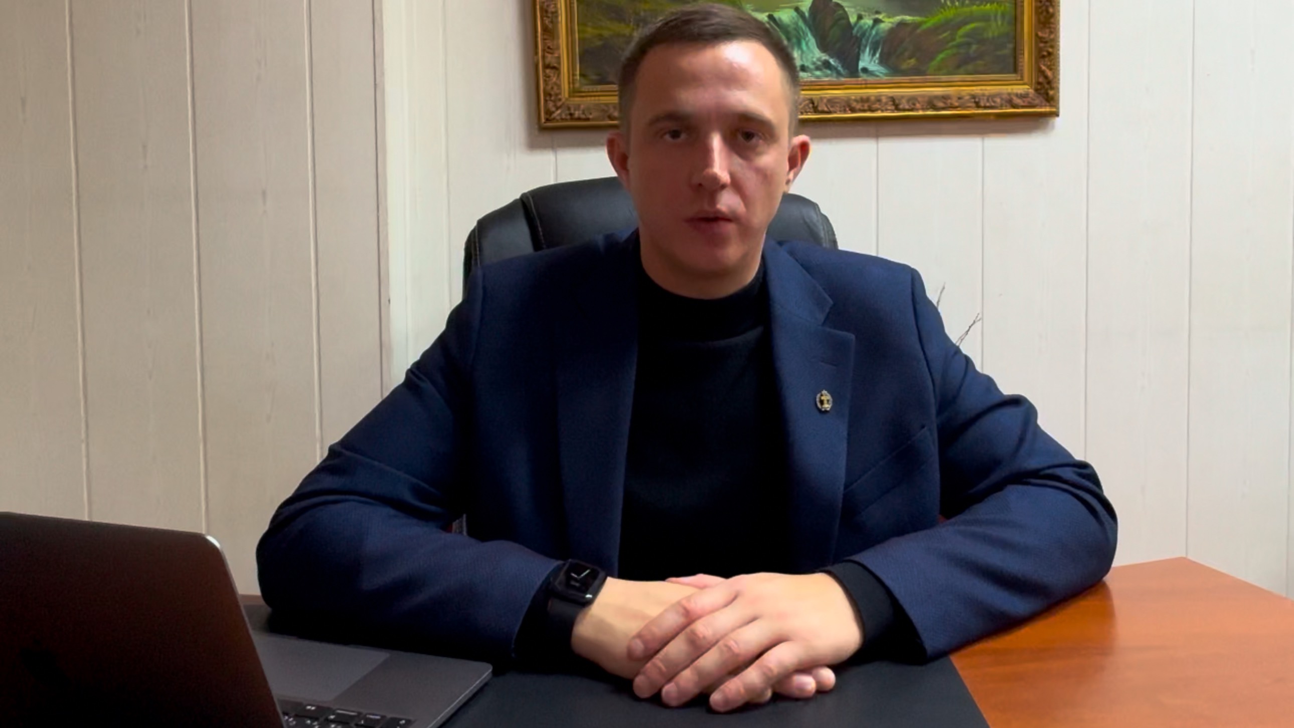 Консультация