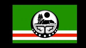 Настоящий флаг Чечни