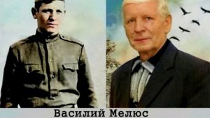 А ТЕПЕРЬ МЫ С ТОБОЙ ВЕТЕРАНЫ...(2)