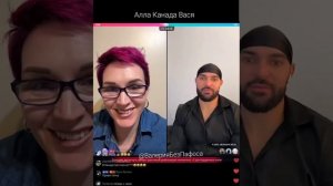 Алла Канада Вася Батл ТикТок Юмор Развлечение Игра Разговоры