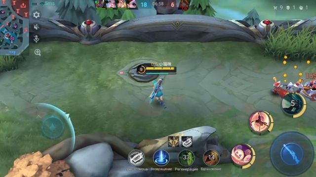 берем топ 1 на Беатрис смотреть онлайн