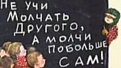 16 декабря. День Иоанна Молчальника. Ловушка для сна по МК https://pinigina.livejournal.com ✨