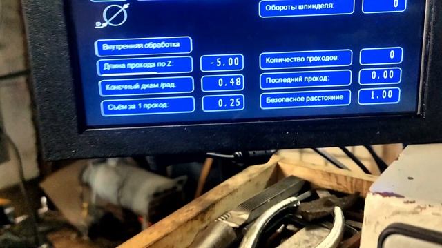 Горячая посадка венца на маховик мотора. смотреть онлайн