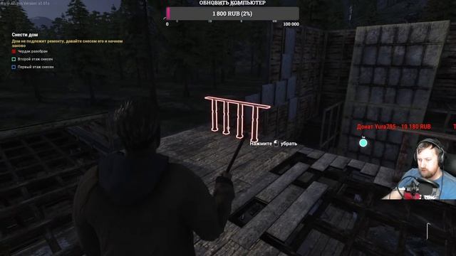 Ranch Simulator - Build, Farm, Hunt // Стрим Ranch Simulator // Веселый фермер смотреть онлайн