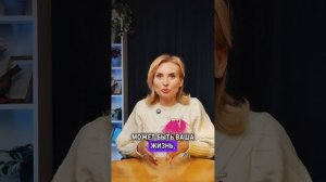 Твой род решает твою СУДЬБУ: повторяешь ли ты их ошибки?