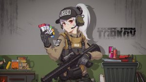 Квест Лыжника «Серьезные обвинения»