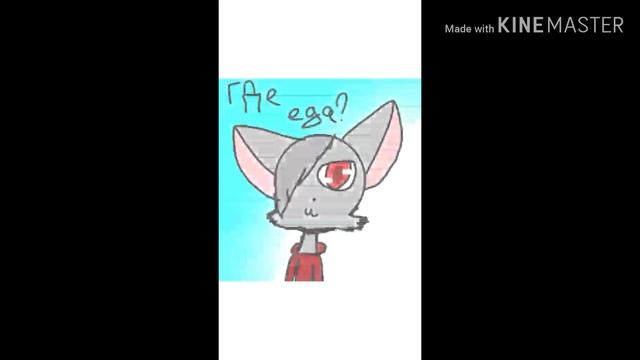 Арт для Никто(Серый) смотреть онлайн