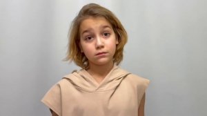 Пробы на Петю. Меняйкин Эдуард