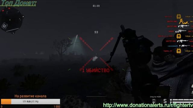 18 Live Warface с подписчиком Набирём 400 подписчиков?