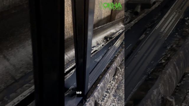 Как грунтуются наши деревянные окна