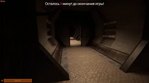 Ивент прятки от 3 собак на Kyle's Project в SCP SL