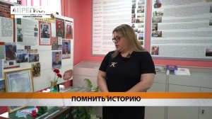 ГРАНТЫ ЗА ПОБЕДУ В ПАРТИЙНОМ КОНКУРСЕ ПОЛУЧИЛИ ШКОЛЬНЫЕ МУЗЕИ КАМЧАТКИ • НОВОСТИ КАМЧАТКИ