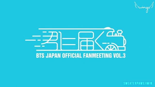 2016 За кадром фанмитинга в Японии 3ч РУС_САБ_BTS_Japan_Official_Fanmeeting_Vol