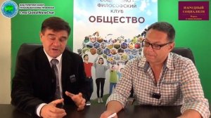 Александр Рязанов (Народный социализм) отвечает на вопросы чата - Глобальная волна