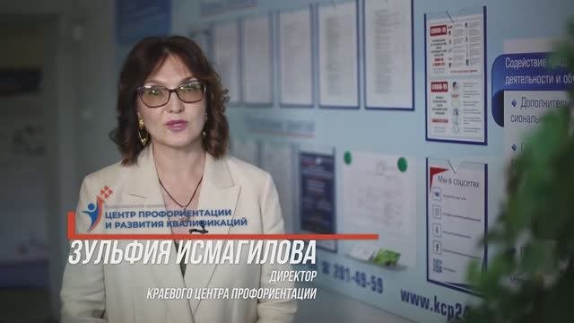 Наша миссия — Ваша конкурентоспособность!