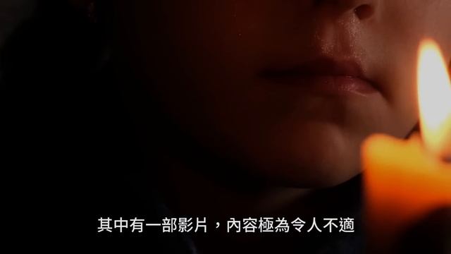 平成時代最恐怖的都市傳說，一個絕對不能被提起的禁忌話題！｜Mr.希爾
