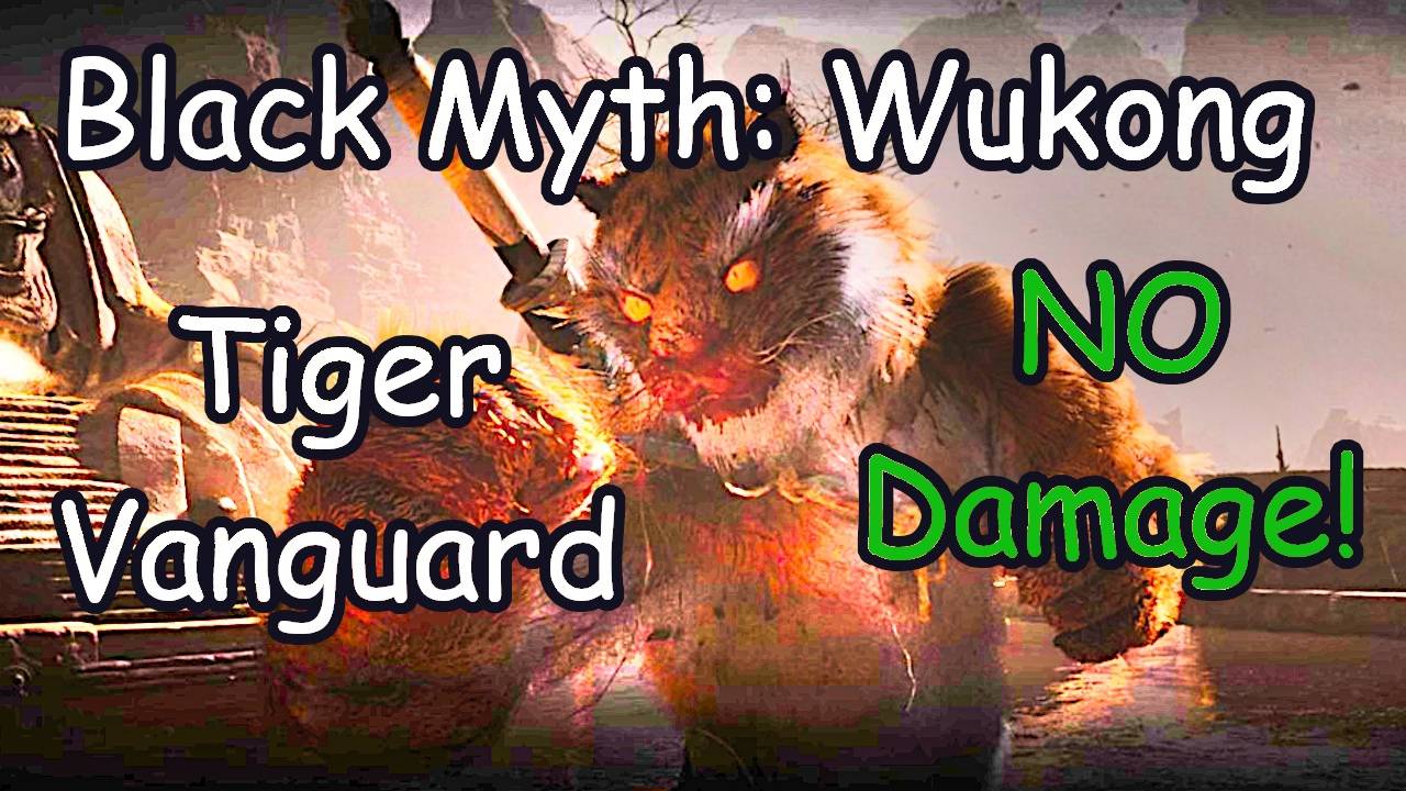 Black Myth: Wukong. Страж-тигр ( БЕЗ урона/NO damage )