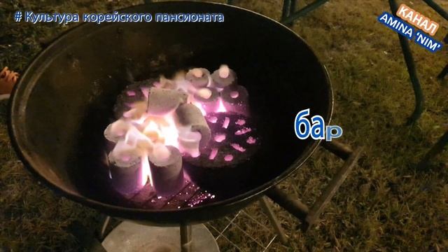 [По Корее] Прибытие на Чеджу. Культура корейского пансионата. #2 | 카자흐스탄에서 온 엄마랑 제주 여행 #2
