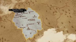 Великое княжество Литовское