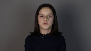 Сулла Эвелина История
