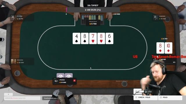 Зимний пропуск МАДЖЕСТИК РУ 4 // Majestic RP RU4 // STREAM // СТРИМ ГТА 5 РП // смотреть онлайн