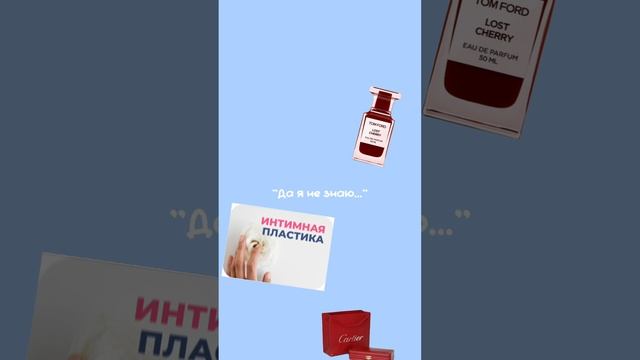 🔥🎁 ТРЕНД ПОДАРКОВ 2024 ГОДА: Дарите здоровье и заботу!