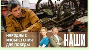 ФЭИП Горка-15 на ВГТРК