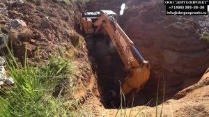 Геологоразведка валунно-гравийно-песчаных пород с большим содержанием валунов. Основные этапы работ.