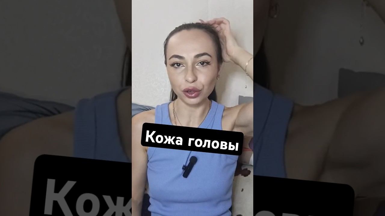 Важная эрогенная зона. #стоицизмспасает #стоическаяжизнь #стоическаяфилософия #стоическаямудрость