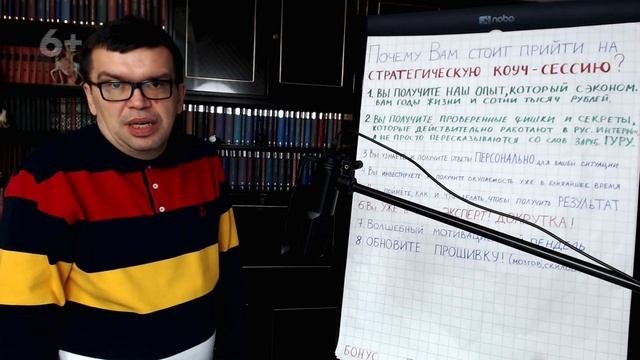Какой контент сейчас популярен на YouTube?
