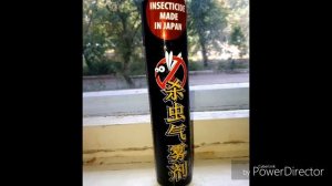 Японское средсто для травление всех насекомых