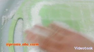 КАК УБРАТЬ ЗАПАХИ? ОТ РЫБЫ И ПРОЧИХ ПИЩЕВЫХ ПРОДУКТОВ