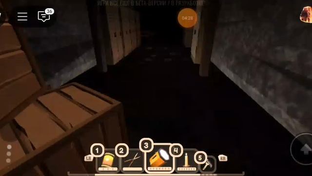 как получить фигуру в рост Giggle RP/туториал