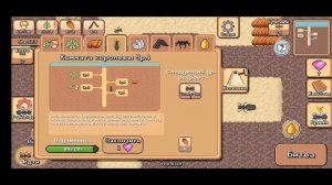 Забили тарантула! Но не без потерь. Карманные муравьи/Poket ants