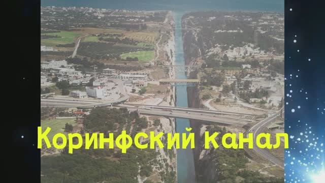 Не хлебом единым... Часть III Величие Богов или людей (2)