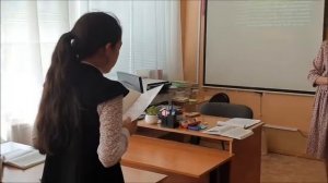 Фрагмент урока литературы в 6 классе