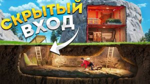 Построил БУНКЕР в скале со СКРЫТЫМ ВХОДОМ в Rust Раст