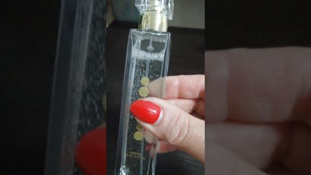 Отправить смотреть онлайн