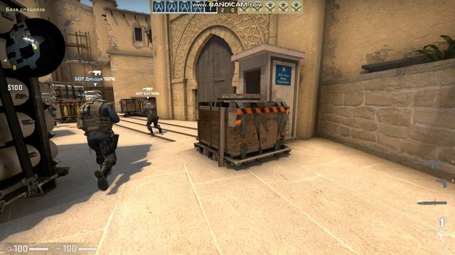 играем в counter strike global offensive смотреть онлайн