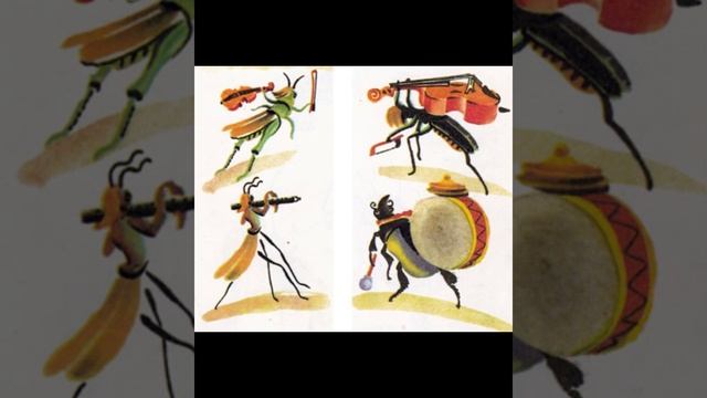 Для самых маленьких и постарше ""Муха - Цокотуха" — сделано в Clipchamp смотреть онлайн