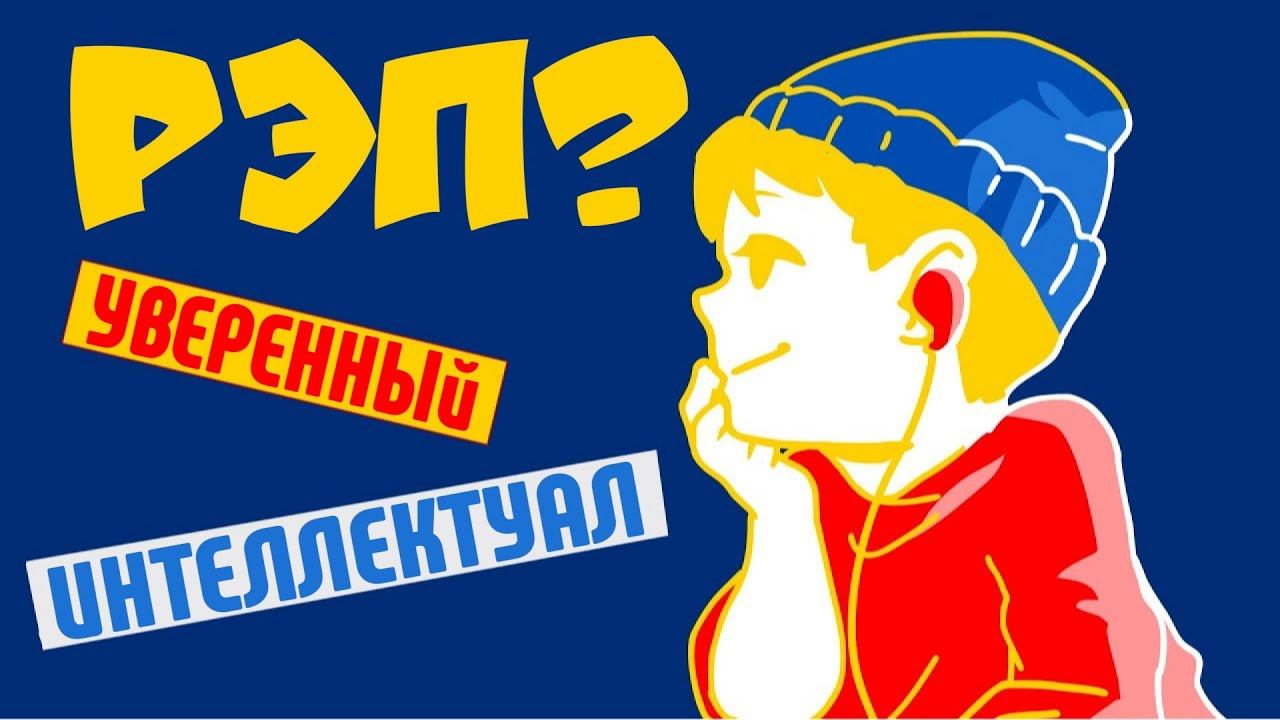 Что Твой Музыкальный Вкус Говорит О Тебе