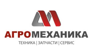 Демо-показ культиватора DRACULA в Новосибирской области, краткий обзор