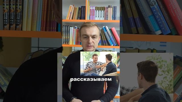 Какие жесты человек использует во время стресса? Как жестикулирует  тот, кто не лжет?