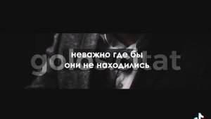 тот никогда любви не знал